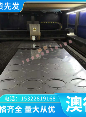 铜合金铜合金板C5111T磷青铜棒 C铬锆铜合金铬锆铜棒QCr0.6