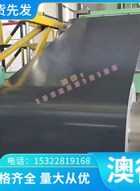 2A12铝合金 ADC12  3003  AlMgSi0.7硬质铝 铝板 铝棒 规格齐全