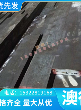 冷轧CR180BHHC300500DP板卷薄板冷轧板S550MC卷板酸洗钢带供应板/