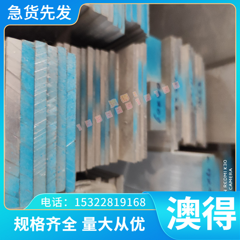 1cr17ni2不锈钢 440c 9cr18mo sus303圆棒 钢板321 17-4ph光圆钢