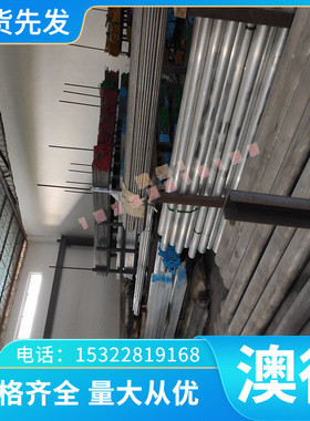 BUSD 60Si2Mn SPFH590Y SS41P热轧酸洗板 Q195 Q215 Q235冷轧卷板