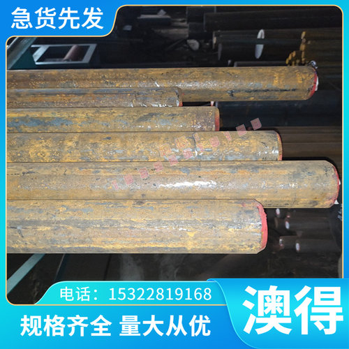 耐高温V-AlCr5铝合金管 耐腐蚀优质V-AlCr5铝板/铝棒/铝排 零切