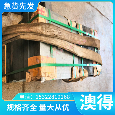 热销美标C95220铝青铜板 C95200铝青铜棒 C95210铝青铜管铜套零售