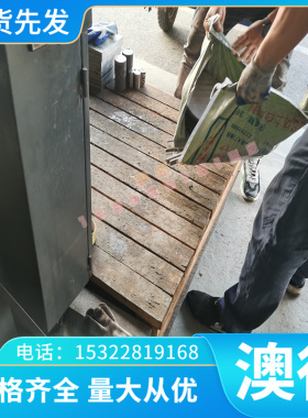 C4430锡黄齐全供应黄铜 优质供应合金现货铜合金规格棒 铜板C443