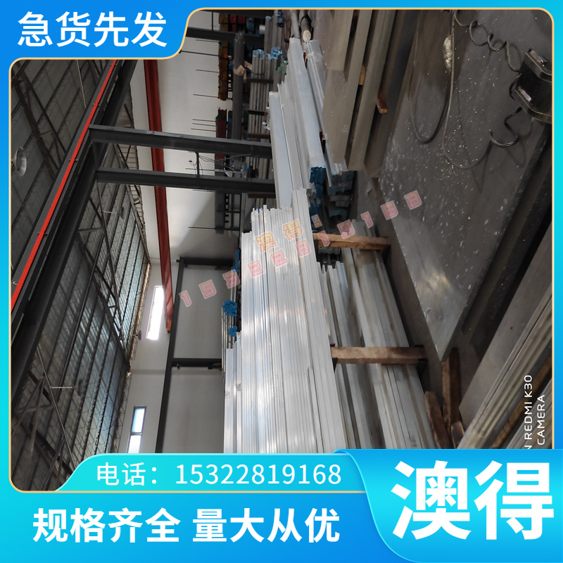 2B 0.7mm毫米汽车用耐高温不锈钢板卷Q390C S45C 45#圆钢409L冷轧