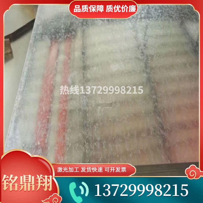BH340A S315MC DC01-A FA-B410L冷板 HC700LA冷轧带钢 T37-3G冷卷|ruв категории дизайн интерьера/строительство/надзор, украшения обнаружения услуг - от Buy2taobao.com для оказания профессиональной услуги покупки агента Taobao