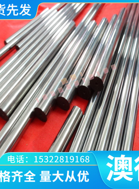 4CrW2Si合金钢SKS41拉元50wcrv8板材STS41光轴料62SiMnCr4工具圆