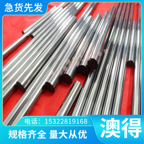 4CrW2Si合金钢SKS41拉元50wcrv8板材STS41光轴料62SiMnCr4工具圆