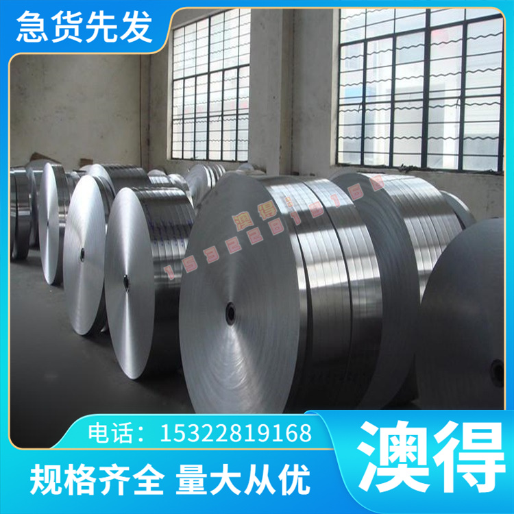 供 进口1060 铝合金 606优质ZAlSi12 ZL102铝 ly12 6061 7075铝棒