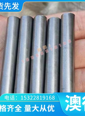 SUS329J4L奥氏体不锈钢板Y12Cr18Ni9Se薄板1.4307实心棒料1.4462