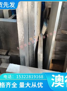 CuZn32Pb1 CuZn36Pb 黄铜棒 C3601 黄铜板 C3604 铜棒 铜管 铜套