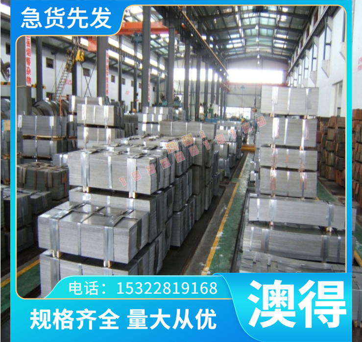 铜棒 铜 锡青铜排 GCuSn12P铍铜线C37700 CDA377 C36加工C5