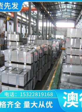 铜棒 铜 锡青铜排 GCuSn12P铍铜线C37700 CDA377 C36加工C5