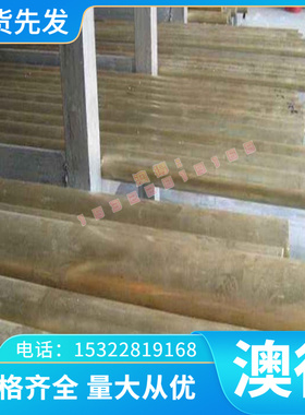 现货ASTM1065弹簧钢带60SI2MN钢板30W4Cr2VA圆棒SAE1074SK5热处理