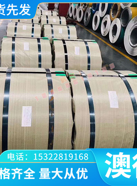 CDA945 铅青铜 C93500 铜棒 铜管 C94310 铜排 CC492K 铜套 铜板