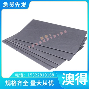 1.5V 钛棒 2.8AL 钛板 钛合金 5AL R50700 钛管 3MO 5MO