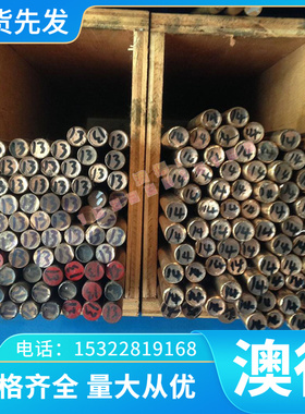 航空腐蚀 钛合金钛  合金 耐腐YTiO2 现货GR5 -板钛 耐腐蚀专用2G