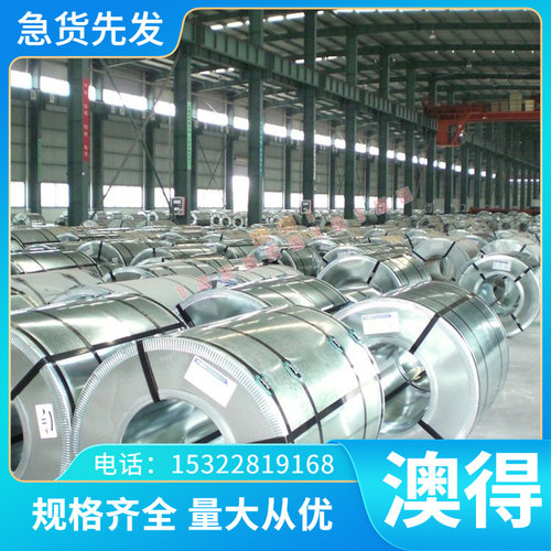 C01700圆棒 QT700-2铁板KTZ700-0珠光体可锻铸铁C02700高耐磨铸铁