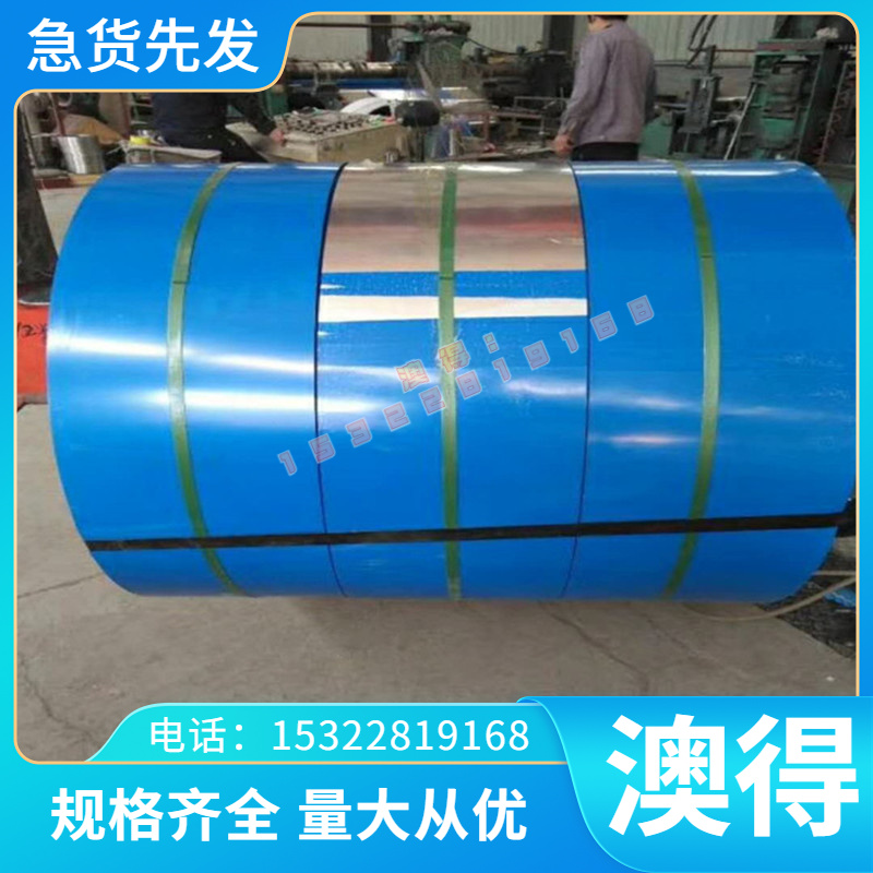 5083H321铝合金AL5150铝棒AL1435铝板AL3012铝排6063T5铝卷AA2024