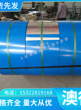 5083H321铝合金AL5150铝棒AL1435铝板AL3012铝排6063T5铝卷AA2024