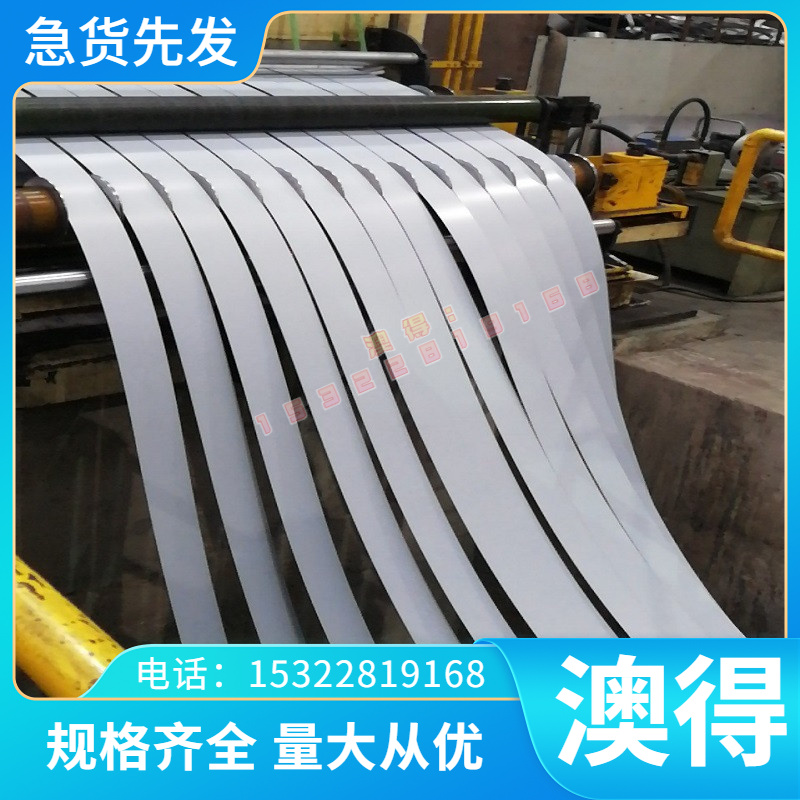 AISI A3 A4 A5 A6棒AISI SAE S1 S2 S3 S4 S5合金工具钢SAEA2钢板