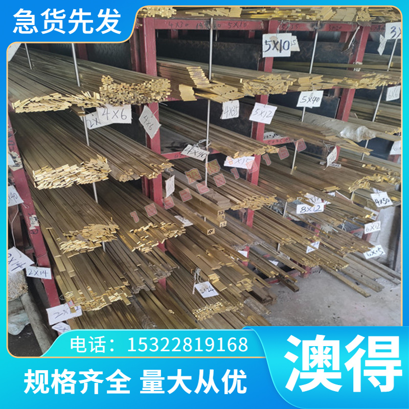 现货SCM5H钢材60MnSi圆棒90CrSi棒料AISI4140 SUS410J1圆钢320S