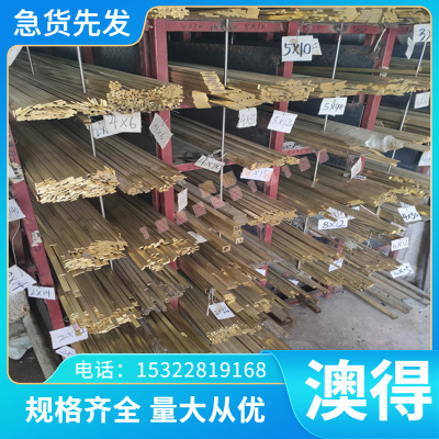 现货SCM5H钢材60MnSi圆棒90CrSi棒料AISI4140 SUS410J1圆钢320S