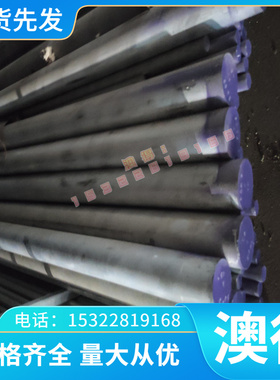 6005 5A06 6082铝棒 铝块6061T6铝6083铝合金板材 铝排6065铝管料