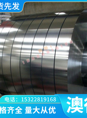 2.1090耐磨铜板G-CuSn7ZnPb铜棒C83600六角棒CW452K卷材C5210铜管