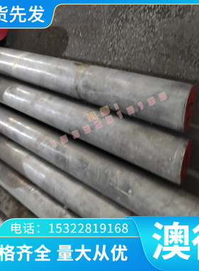 QT700-2 球墨铸铁 QT400-18L 实心圆棒 HT200 圆钢 HT250 中厚板