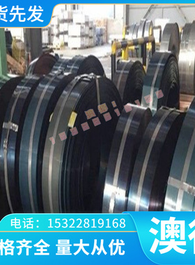 供应 5056 铝板 铝管YZAlSi17Cu5Mg铝棒5A43铝合金ZLD205A任意切