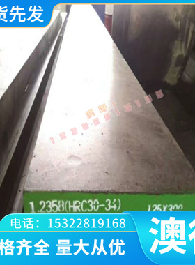 TA2钛合金板材TA3EL1 TA4 TA5钛棒TA6 TA7管料TA8 TA8-1钛丝TA9