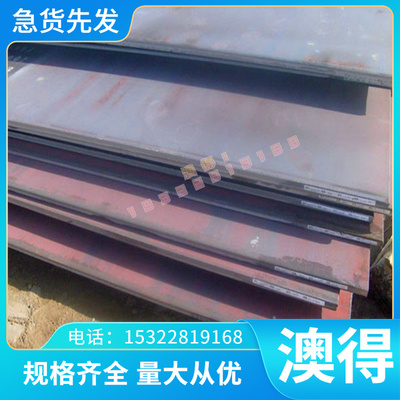 06cro17ni12mo2ti(s31668)不锈钢圆棒 022cr19ni13mo3锻件 钢板