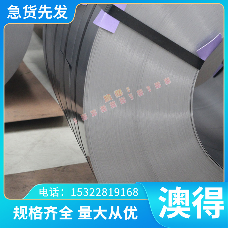4Cr13不锈钢棒 4Cr13圆钢 光亮棒 小圆钢棒 40Cr13实心棒 4cr13