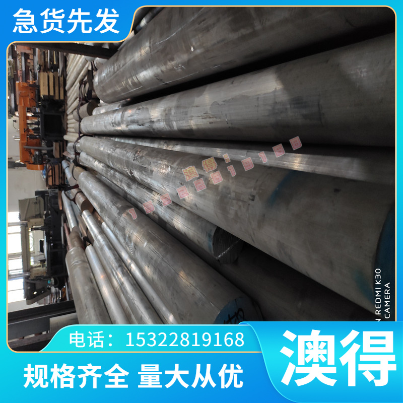 供应QT600-3高强度大型球墨铸铁QT450-10 FCD400-15 FCD700球墨