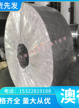 EN AW-3102铝棒EN AW-3003板EN AW-3103管EN AW-AlCu4Mg1铝合金板