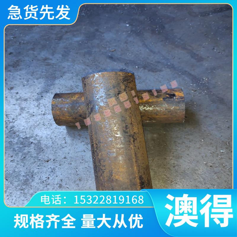 现货BAl13-3铝白铜线CuP8铜合金棒CiMg20带材BAl6-1.5 CuMn22铜板