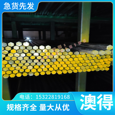 C61900 C95220 铜板QAL10-4-4 cual10fe5ni5 QAL10-3-1.5铝青铜棒