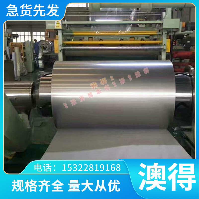 FE360D2 冷拉钢板 DC05 DC06冷轧板SPCC-SD单光铁板 SPCC冷轧钢卷