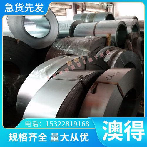 现货SUS436L扁钢圆棒 019Cr18MoTi中厚薄板 436L铁素体不锈钢板材