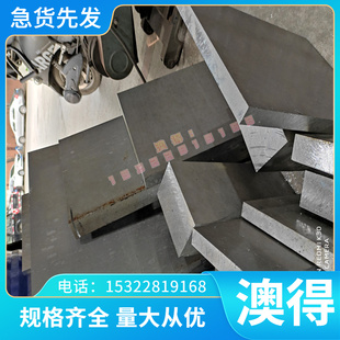 合金钢SCr415H SCr420H SCr430H SCr435H铬钢圆棒 热卖 圆饼圆钢