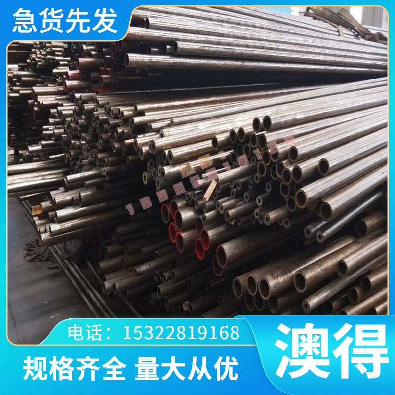 51CRV4 58CRV4弹簧钢60Si2Mn淬火钢带S50C CK53钢板FMR6875#圆钢