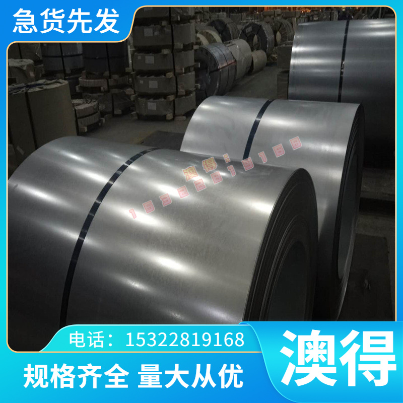 供应GK-AlCu4TiMgka 铝合金管 耐腐蚀 G-Al12(Cu) 铝板/铝棒 AC3