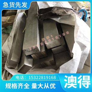 q235A 供應(yīng)Q355NE低合金鋼板 Q345D Q345E 90mm Q195冷軋鋼板1mm