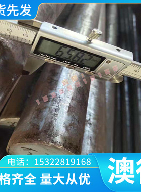 2021铝合金板材棒材AlMg1.5C AlM55g3.5Mn  AlMg5 AlMg1B AlSi12A