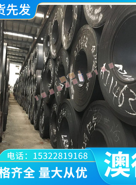 现货供 15S10 10S20 10SPb20 15S22 15S20 35SPb20 35S20易切削钢