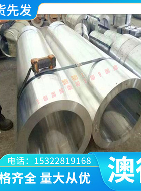 现货BR1500HS+AS汽车热成型高强钢Corten-A耐候钢板SPA-H-C冷轧板