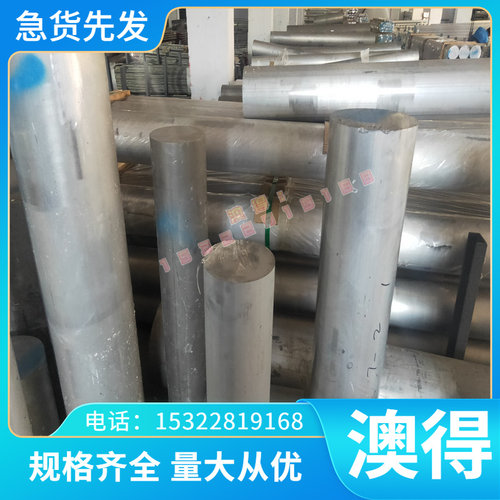 冷轧板P123 SPC270E DC04 DC05 ST14 FeP04钢板45#20#可切