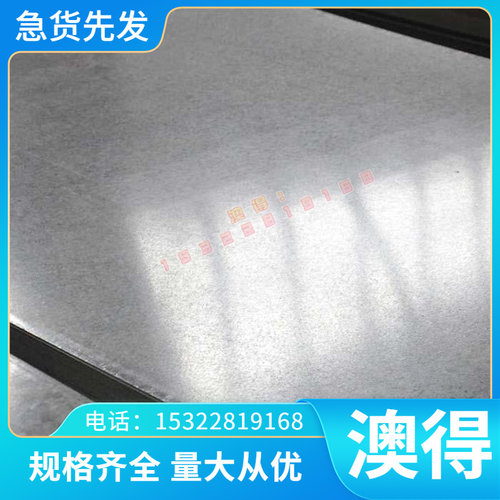 慷弘QSn8-0.3锡青铜 ZCUSN10Pb1 薄板 CAC901 铜棒 CuSn37Al铜管
