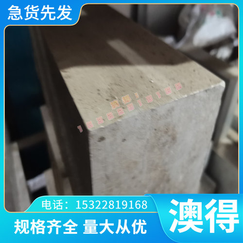 HC323B冷轧低合金 ASTM5135薄板 1165冷轧钢带 1021 Q165F冷轧板